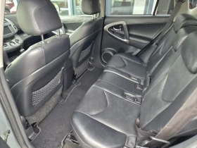 Toyota Rav4 2.2D4D NAVI KAMERA | Auto.bg — изображение 11 Toyota Rav4 2.2D4D NAVI KAMERA | Auto.bg — изображение 11