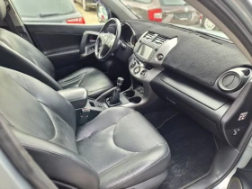 Toyota Rav4 2.2D4D NAVI KAMERA | Auto.bg — изображение 14 Toyota Rav4 2.2D4D NAVI KAMERA | Auto.bg — изображение 14