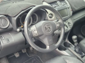Toyota Rav4 2.2D4D NAVI KAMERA | Auto.bg — изображение 10 Toyota Rav4 2.2D4D NAVI KAMERA | Auto.bg — изображение 10