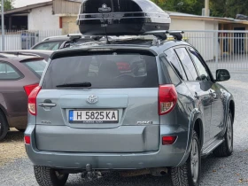 Toyota Rav4 2.2D4D NAVI KAMERA | Auto.bg — изображение 7 Toyota Rav4 2.2D4D NAVI KAMERA | Auto.bg — изображение 7