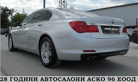 BMW 730 Dynamic Drive/NAVI/AVTOMAT/  | Mobile.bg   5