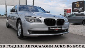 BMW 730 Dynamic Drive/NAVI/AVTOMAT/  | Mobile.bg   3