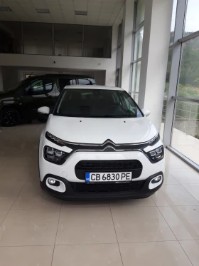 Citroen C3 - Car24.bg Citroen C3