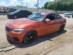 BMW 240 M* 240* ПОДГРЕВ* КАМЕРА* КЕЙЛЕС* LANE* ASSIST - Car24.bg BMW 240 M* 240* ПОДГРЕВ* КАМЕРА* КЕЙЛЕС* LANE* ASSIST