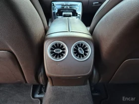 Mercedes-Benz C 300 AMG* PACK* 4MATIC* BURMESTER* LANE* ASSIST* - 21400 € / 41854.76 лв. - 93282454 13 | Car24.bg Mercedes-Benz C 300 AMG* PACK* 4MATIC* BURMESTER* LANE* ASSIST* - 21400 € / 41854.76 лв. - 93282454 13