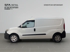 Fiat Doblo 1.3 MultiJet 95 MT - 4000 € / 7823.32 лв. - 92815912 8 | Car24.bg Fiat Doblo 1.3 MultiJet 95 MT - 4000 € / 7823.32 лв. - 92815912 8