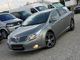 Toyota Avensis 2.0D-4D 126кс 6ск НАВИ КОЖА ПОДГРЕВ - 4999 € - 87916938 3 | Car24.bg Toyota Avensis 2.0D-4D 126кс 6ск НАВИ КОЖА ПОДГРЕВ - 4999 € - 87916938 3