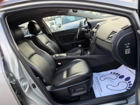 Toyota Avensis 2.0D-4D 126кс 6ск НАВИ КОЖА ПОДГРЕВ - 4999 € - 87916938 14 | Car24.bg Toyota Avensis 2.0D-4D 126кс 6ск НАВИ КОЖА ПОДГРЕВ - 4999 € - 87916938 14
