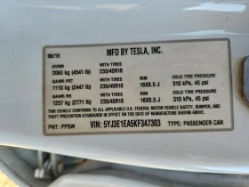 Tesla Model 3 Carfax / Автокредит - 12500 € - 27427605 12 | Car24.bg Tesla Model 3 Carfax / Автокредит - 12500 € - 27427605 12