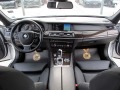 BMW 730 Dynamic Drive/NAVI/AVTOMAT/СОБСТВЕН ЛИЗИНГ - [16] 