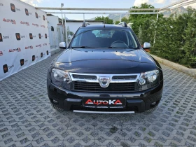 Dacia Duster 1.5DCI-110КС= 4Х4= 6СКОРОСТИ - Car24.bg Dacia Duster 1.5DCI-110КС= 4Х4= 6СКОРОСТИ