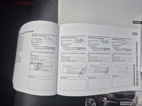 Kia Sportage 2.0 CRDi /4x4 /GT Line/MHEV/ AT | Mobile.bg — малка снимка 14