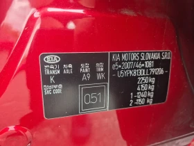 Kia Sportage 2.0 CRDi /4x4 /GT Line/MHEV/ AT | Mobile.bg — малка снимка 13