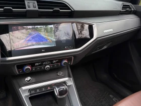 Audi Q3 * CARFAX * БЕЗ ПЪРВОНАЧАЛНА ВНОСКА - 42000 лв. / 21474.26 € - 24980392 8 | Car24.bg Audi Q3 * CARFAX * БЕЗ ПЪРВОНАЧАЛНА ВНОСКА - 42000 лв. / 21474.26 € - 24980392 8