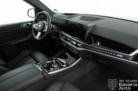 BMW X5 30d xDrive M Sport Paket Sportautomatic - 166600 лв. / 85181.23 € - 91130989 7 | Car24.bg BMW X5 30d xDrive M Sport Paket Sportautomatic - 166600 лв. / 85181.23 € - 91130989 7