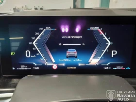 BMW X5 30d xDrive M Sport Paket Sportautomatic - 166600 лв. / 85181.23 € - 91130989 10 | Car24.bg BMW X5 30d xDrive M Sport Paket Sportautomatic - 166600 лв. / 85181.23 € - 91130989 10