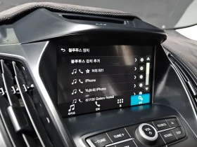 Ford Kuga 2.0 Diesel Trendy | Auto.bg — изображение 16 Ford Kuga 2.0 Diesel Trendy | Auto.bg — изображение 16