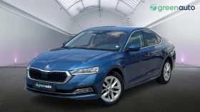 Skoda Octavia 2.0 TDi DSG, Месечна вноска от 515 лв. - Car24.bg Skoda Octavia 2.0 TDi DSG, Месечна вноска от 515 лв.
