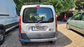 Renault Kangoo | Mobile.bg — малка снимка 6