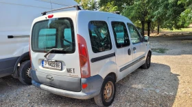 Renault Kangoo | Mobile.bg — малка снимка 5