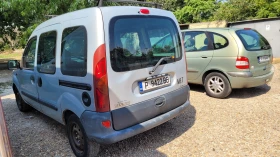 Renault Kangoo | Mobile.bg — малка снимка 4
