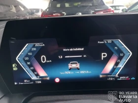 BMW 120 i Steptronic - 63400 лв. / 32415.91 € - 12710262 9 | Car24.bg BMW 120 i Steptronic - 63400 лв. / 32415.91 € - 12710262 9