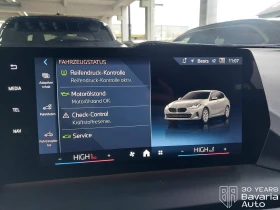 BMW 120 i Steptronic - 63400 лв. / 32415.91 € - 12710262 10 | Car24.bg BMW 120 i Steptronic - 63400 лв. / 32415.91 € - 12710262 10