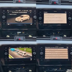 VW Passat 08.2022г. 2.0 TDI 7 DSG LED - 36990 лв. / 18912.69 € - 26681939 15 | Car24.bg VW Passat 08.2022г. 2.0 TDI 7 DSG LED - 36990 лв. / 18912.69 € - 26681939 15