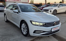 VW Passat 08.2022г. 2.0 TDI 7 DSG LED - 36990 лв. / 18912.69 € - 26681939 3 | Car24.bg VW Passat 08.2022г. 2.0 TDI 7 DSG LED - 36990 лв. / 18912.69 € - 26681939 3