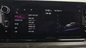 Kia K5 2.0 NOBLESSE - 36150 лв. / 18483.20 € - 61267906 14 | Car24.bg Kia K5 2.0 NOBLESSE - 36150 лв. / 18483.20 € - 61267906 14