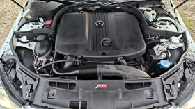 Mercedes-Benz C 220 CDi Avantgarde - 14300 лв. / 7311.47 € - 17801763 5 | Car24.bg Mercedes-Benz C 220 CDi Avantgarde - 14300 лв. / 7311.47 € - 17801763 5