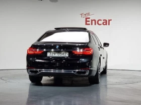 BMW 750 750Li xDrive Luxury| 449к.с.| ВКЛ.ТЕХНОТЕСТ | Auto.bg — изображение 4 BMW 750 750Li xDrive Luxury| 449к.с.| ВКЛ.ТЕХНОТЕСТ | Auto.bg — изображение 4