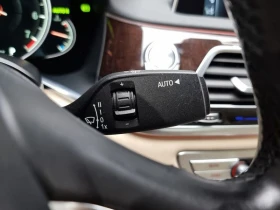 BMW 750 750Li xDrive Luxury| 449к.с.| ВКЛ.ТЕХНОТЕСТ | Auto.bg — изображение 9 BMW 750 750Li xDrive Luxury| 449к.с.| ВКЛ.ТЕХНОТЕСТ | Auto.bg — изображение 9
