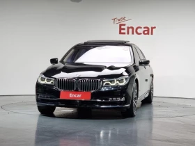 BMW 750 750Li xDrive Luxury| 449к.с.| ВКЛ.ТЕХНОТЕСТ | Auto.bg — изображение 3 BMW 750 750Li xDrive Luxury| 449к.с.| ВКЛ.ТЕХНОТЕСТ | Auto.bg — изображение 3