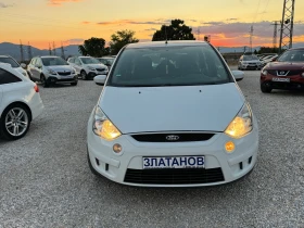 Ford S-Max undefined | Auto.bg — изображение 8 Ford S-Max undefined | Auto.bg — изображение 8