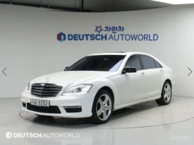 Mercedes-Benz S 550 undefined | Auto.bg — изображение 2 Mercedes-Benz S 550 undefined | Auto.bg — изображение 2