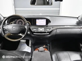 Mercedes-Benz S 550 undefined | Auto.bg — изображение 7 Mercedes-Benz S 550 undefined | Auto.bg — изображение 7
