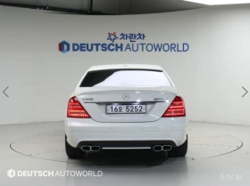 Mercedes-Benz S 550 undefined | Auto.bg — изображение 4 Mercedes-Benz S 550 undefined | Auto.bg — изображение 4