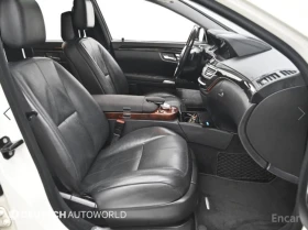 Mercedes-Benz S 550 undefined | Auto.bg — изображение 10 Mercedes-Benz S 550 undefined | Auto.bg — изображение 10