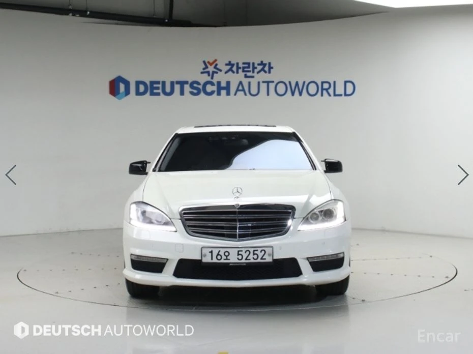 Mercedes-Benz S 550 undefined | Auto.bg — изображение 1 Mercedes-Benz S 550 undefined | Auto.bg — изображение 1