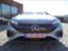 Обява за продажба на Mercedes-Benz EQS 580 4 MATIC ~Цена по договаряне - изображение 1