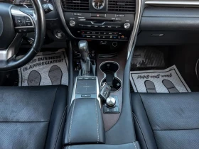 Lexus RX 2020 Lexus RX | Auto.bg — изображение 8 Lexus RX 2020 Lexus RX | Auto.bg — изображение 8