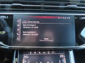 Audi SQ7 - 85900 € - 47053439 9 | Car24.bg Audi SQ7 - 85900 € - 47053439 9