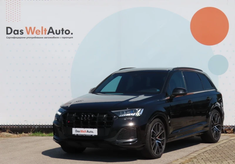 Audi SQ7 - 85900 € - 47053439 1 | Car24.bg Audi SQ7 - 85900 € - 47053439 1