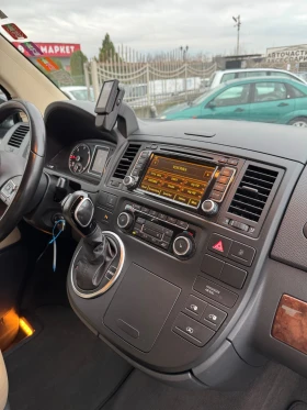 VW Multivan 2.0 tdi - 39999 лв. / 20451.16 € - 54609916 13 | Car24.bg VW Multivan 2.0 tdi - 39999 лв. / 20451.16 € - 54609916 13