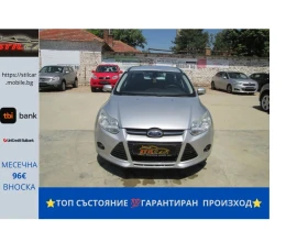 Ford Focus 1.6TDCI-СЕРВИЗНА ИСТОРИЯ