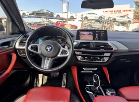 BMW X4 30i | M SPORT | HEAD UP | ЧЕРВЕНА КОЖА | CARFAX | | Auto.bg — изображение 7 BMW X4 30i | M SPORT | HEAD UP | ЧЕРВЕНА КОЖА | CARFAX | | Auto.bg — изображение 7