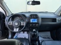 Jeep Compass LIMITED 2.2 CRD 136 к.с. - [16] 