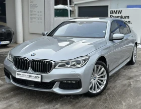 BMW 750 xDrive - Car24.bg BMW 750 xDrive