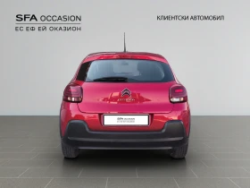 Citroen C3 1.5 BlueHDi 102 к.с. BVM6// Клиентски автомобил | Auto.bg — изображение 6 Citroen C3 1.5 BlueHDi 102 к.с. BVM6// Клиентски автомобил | Auto.bg — изображение 6